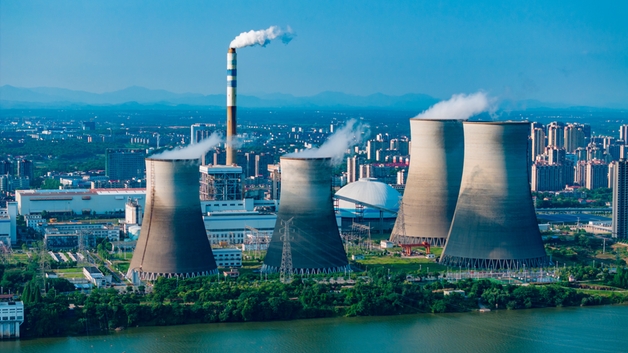 Power Plant