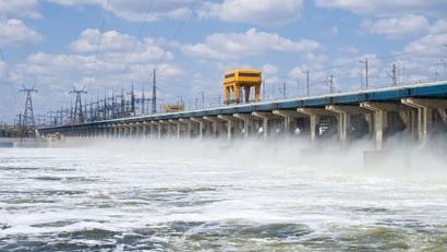 Hidroelektrik enerji santrali