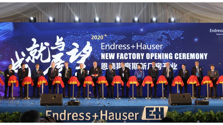 Suzhou'daki üçüncü tesisin açılışı.