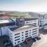 Ehrmann AG, Almanya'nın en büyük süt ürünleri üreticilerinden biridir